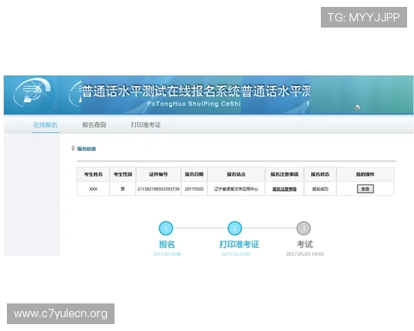 ag视讯 官网优质平台推荐及最新登录入口解析 ag视讯 官网优质平台推荐及最新登录入口解析
