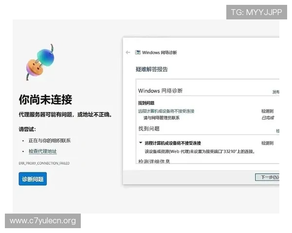 欧博代理系统官方入口网址登录步骤及常见故障排查指南 欧博代理系统官方入口网址登录步骤及常见故障排查指南