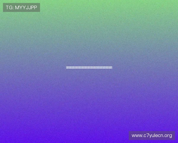 牡丹国际娱乐场:严格的监管体系确保每一位玩家都能公平公正地游戏 牡丹国际娱乐场:严格的监管体系确保每一位玩家都能公平公正地游戏