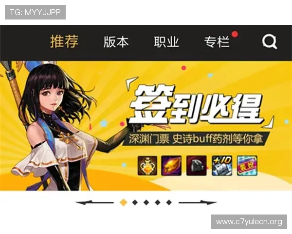 真人视讯备用网址最新优惠活动信息,带来更多丰富的游戏福利与专业服务 真人视讯备用网址最新优惠活动信息,带来更多丰富的游戏福利与专业服务