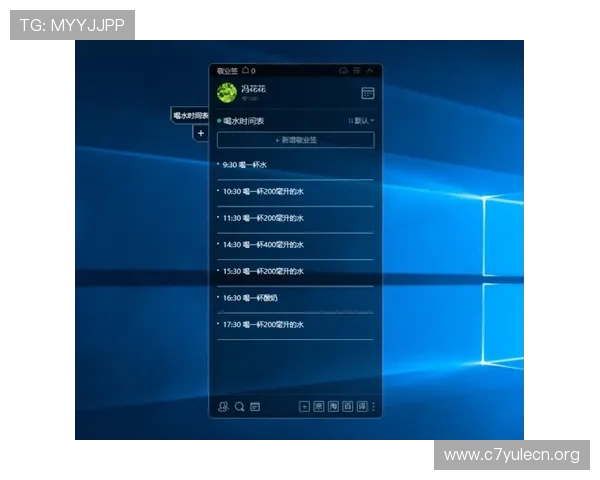 详解win777官网注册后的账号管理，确保资料安全