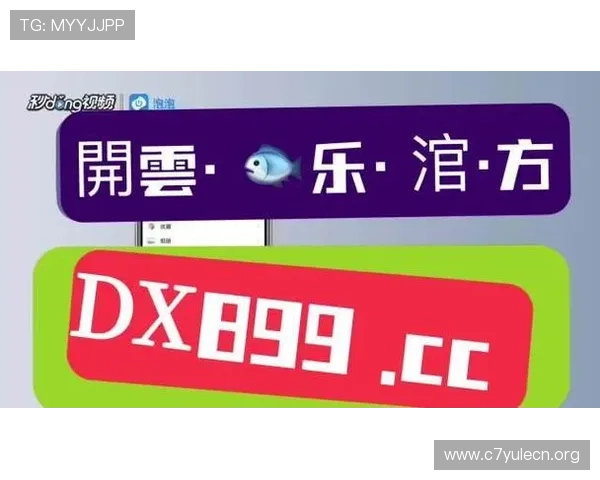 AG真人网注册流程详解及新手入门攻略，快速上手享受真人娱乐乐趣