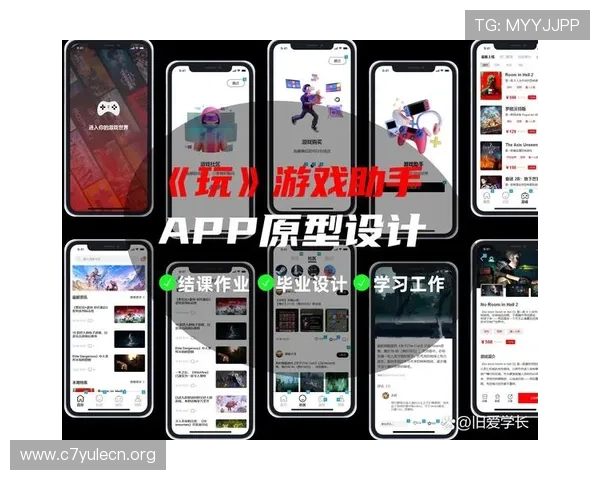 腾龙国际在线娱乐凭借优质的游戏内容和便捷的操作流程,成为广大玩家首选的线上娱乐平台 腾龙国际在线娱乐凭借优质的游戏内容和便捷的操作流程,成为广大玩家首选的线上娱乐平台