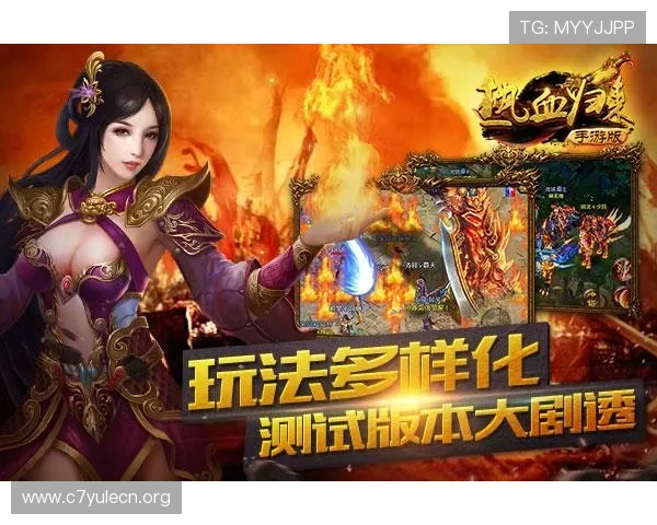 开云九游娱乐线上官网丰富的游戏类型,满足不同玩家的多样化娱乐需求 开云九游娱乐线上官网丰富的游戏类型,满足不同玩家的多样化娱乐需求